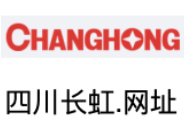 四川长虹.网址