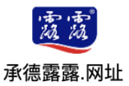 承德露露.网址