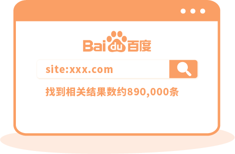 分站推，提高品牌曝光率